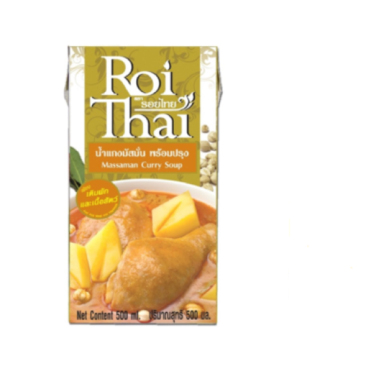 ROI THAI MASSAMAN CURRY SOUP 500ML