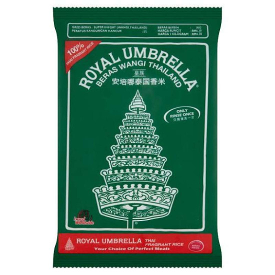 ROYAL UMBRELLA BERAS THAI WANGI(HIJAU) 10KG