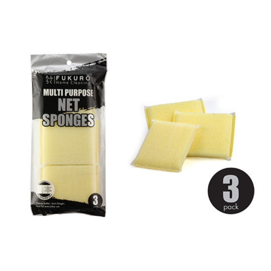 FUKURO MULTI PURPOSE NET SPONGES (3 PCS)