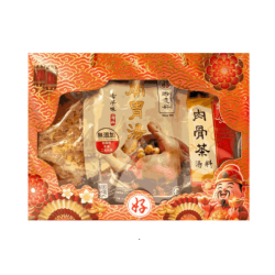YEW CHIAN HAW CNY INNER BALANCE HERBAL SET 185GM 