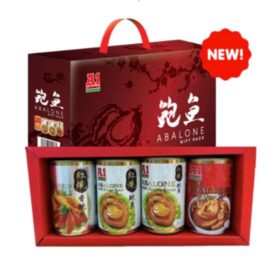 A1 ABALONE CNY GIFT SET WITH BROWN SAUCE 425GM*4