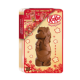 KIT KAT CNY HORSE TIN 74G