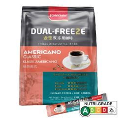 GOLD CHOICE DRIED FREEZE CLASSIC AMERICANO 2GM*30 GOLD CHOICE DRIED FREEZE CLASSIC AMERICANO 2GM*30