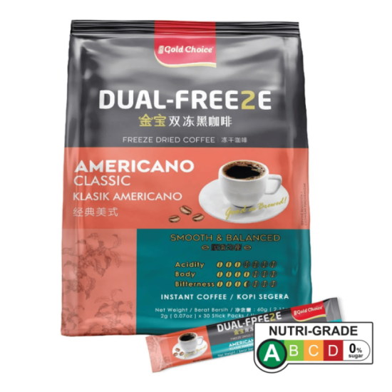 GOLD CHOICE DRIED FREEZE CLASSIC AMERICANO 2GM*30