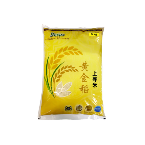 GOLDEN HARVEST IMPORTED WHITE RICE 5KG