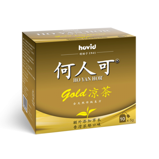 HOVID HO YAN HOR HERBAL GOLD TEA 5GM*10