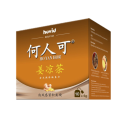 HOVID HO YAN HOR GINGER TEA 6GM*10 HOVID HO YAN HOR GINGER TEA 6GM*10