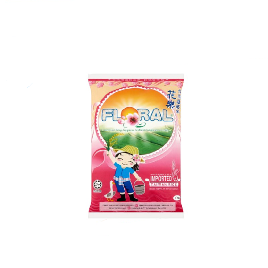 FLORAL IMPORTED TAIWAN RICE 1KG