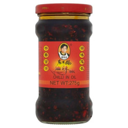 LAOGANMA CHILI IN OIL 210G LAOGANMA CHILI IN OIL 210G