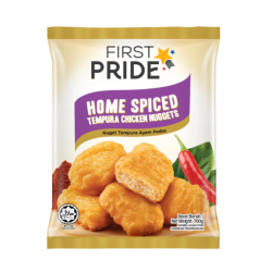FIRST PRIDE HOME SPICED CHICKEN NUGGET 700G