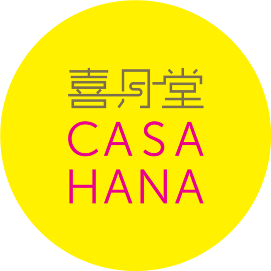 CASAHANA MUSANG KING LAVA MOONCAKE