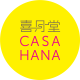 CASAHANA MUSANG KING LAVA MOONCAKE