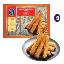 NIKUDO JAPANESE BREADED PRAWN 150G NIKUDO JAPANESE BREADED PRAWN 150G
