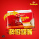 RED EAGLE BIHUN 500GM