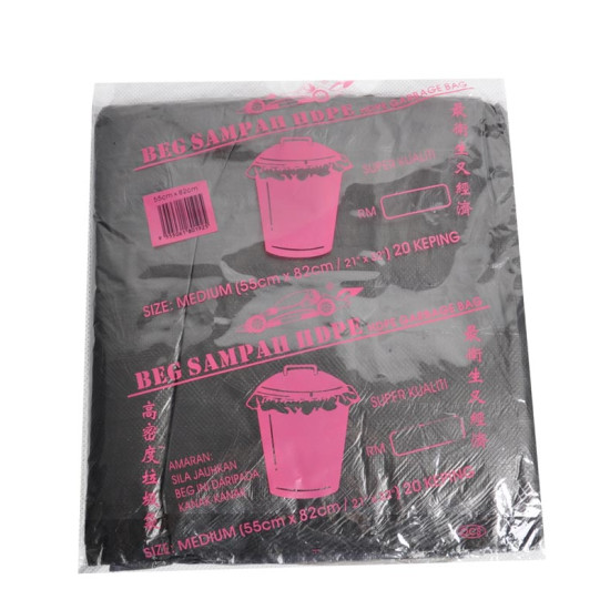 GARBAGE BAG 55*82CM (F1) 20 PCS