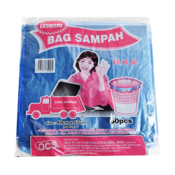 GARBAGE BAG 49*53CM