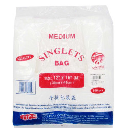 SINGLETS BAG 12cm*16cm (MEDIUM) WHITE SINGLETS BAG 12cm*16cm (MEDIUM) WHITE