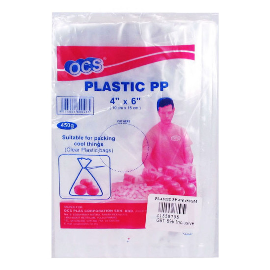 PLASTIC POLYPROPYLENE 4