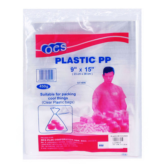 PLASTIC POLYPROPYLENE 9