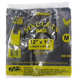 SINGLETS BAG 12 SINGLETS BAG 12