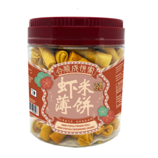 HSS HANDMADE MINI POPIAH 270GM