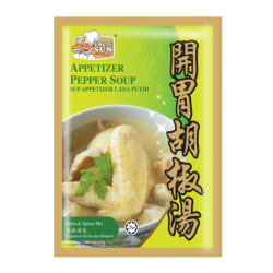 UNCLE SUN HERB APPETIZER PEPPER SOUP 40GM UNCLE SUN HERB APPETIZER PEPPER SOUP 40GM