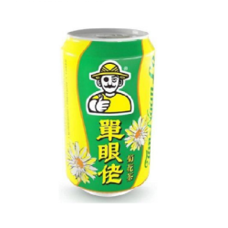 TAN NGAN LO CHRYSANTHEMUM TEA 300ML TAN NGAN LO CHRYSANTHEMUM TEA 300ML