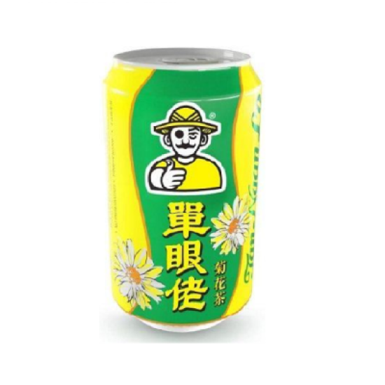 TAN NGAN LO CHRYSANTHEMUM TEA 300ML