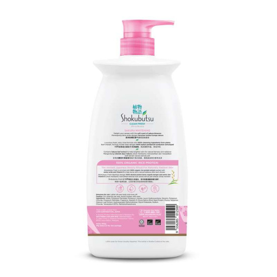SHOKUBUTSU BODY WASH SAKURA WHITENING 900GM