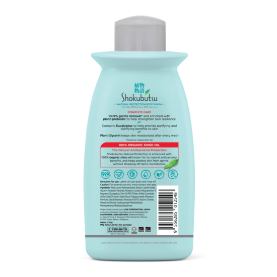 SHOKUBUTSU BODY WASH COMPLETE CARE 220G