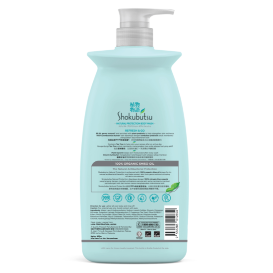 SHOKUBUTSU BODY WASH REFERSH&GO 900G
