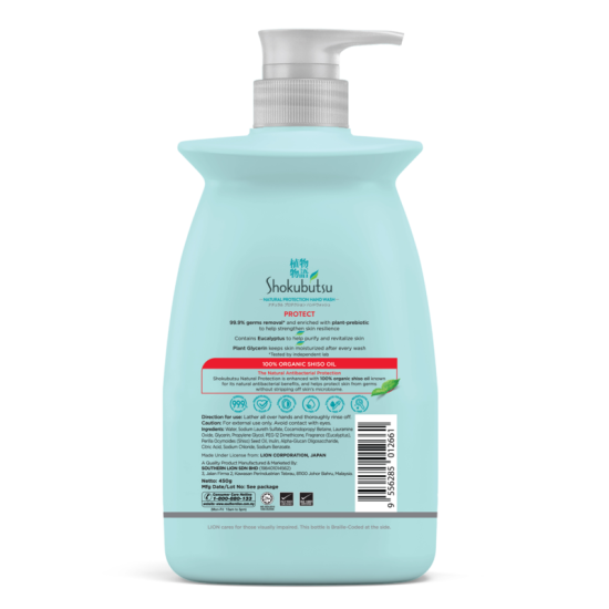 SHOKUBUTSU HAND WASH PROTECT 450GM