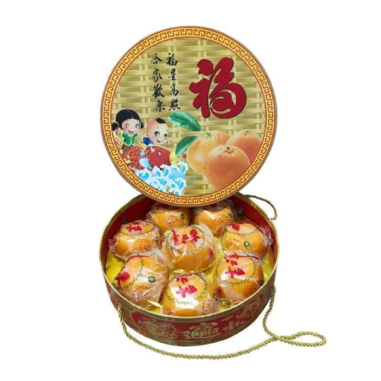 POMKAM MANDARIN ORANGE GIFT PACK (ROUND)