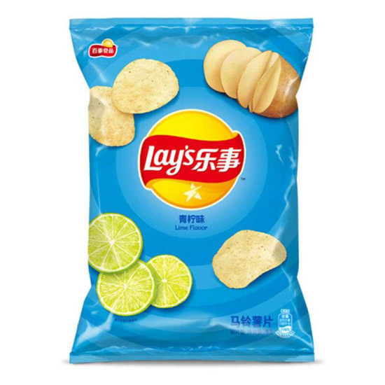 LAYS CHINA (SHANGHAI) LIME 70GM