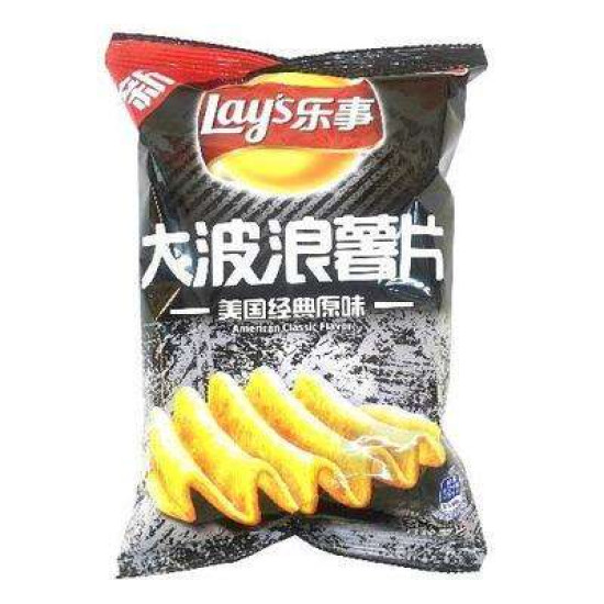 LAYS MAXX CHINA (SHANGHAI) ORIGINAL 70GM