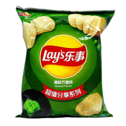 LAYS CHINA (SHANGHAI) WASABI 70GM LAYS CHINA (SHANGHAI) WASABI 70GM