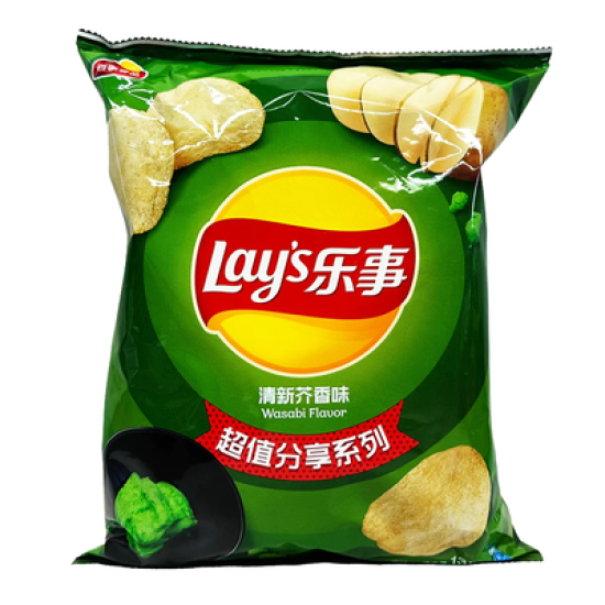 LAYS CHINA (SHANGHAI) WASABI 70GM