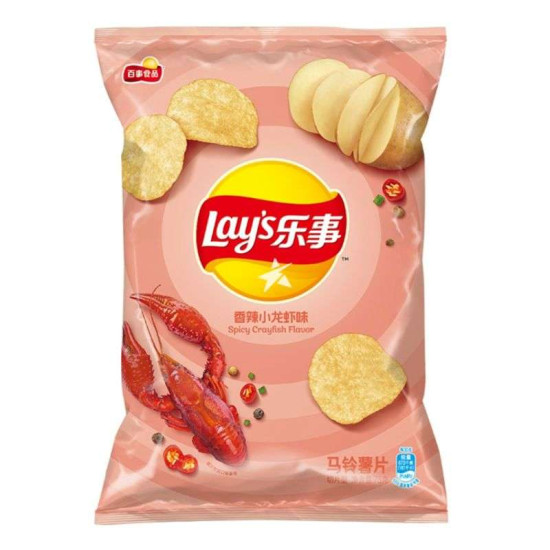 LAYS CHINA (SHANGHAI) CRAYFISH 70GM