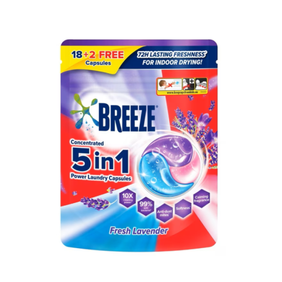 BREEZE CAPSULE - FRESH LAVENDER 210G