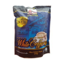 TRAIN BRAND PENANG WHITE COFFEE 40GM*15 TRAIN BRAND PENANG WHITE COFFEE 40GM*15