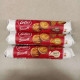 LOTUS BISCOFF SANDWICH CHOCOLATE 150GM