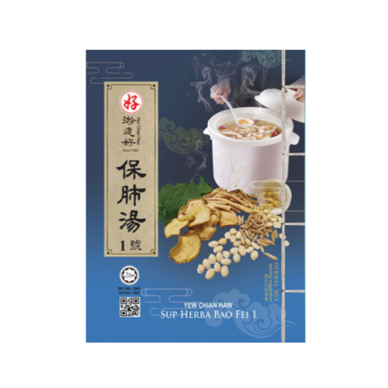 YEW CHIAN HAW HERBAL BAO FEI SOUP 160G