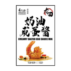 LAOTIEN CREAMY SALTED EGG SAUCE MIX 50GM LAOTIEN CREAMY SALTED EGG SAUCE MIX 50GM