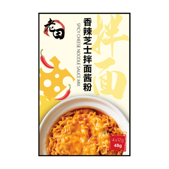 LAOTIEN SPICY CHEESE NOODLE SAUCE MIX 12GM