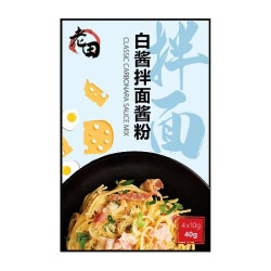 LAOTIEN CLASSIC CARBONARA SAUCE 12GM LAOTIEN CLASSIC CARBONARA SAUCE 12GM
