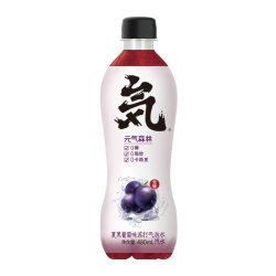 GENKI SPARKLING WATER BLACK GRAPE 480ML GENKI SPARKLING WATER BLACK GRAPE 480ML