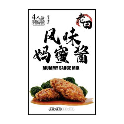 LAOTIEN MUMMY SAUCE MIX 50GM LAOTIEN MUMMY SAUCE MIX 50GM