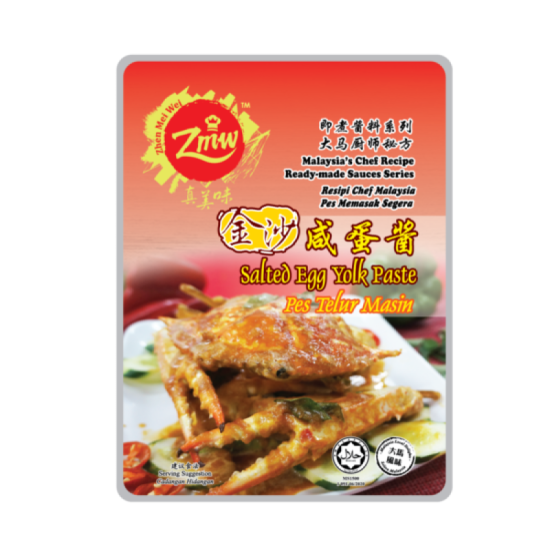 ZHEN MEI WEI SALTED EGG PASTE 120G