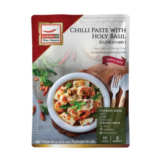 MAE SUPEN CHILI PASTE WITH HOLY BASIL 50G