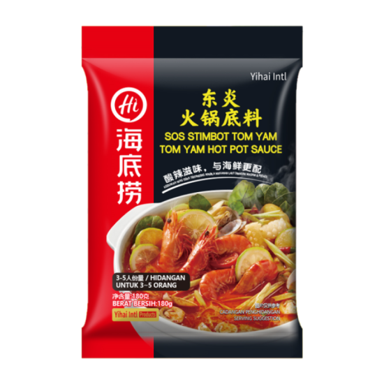 HAIDILAO TOMYAM HOT POT SAUCE 180G